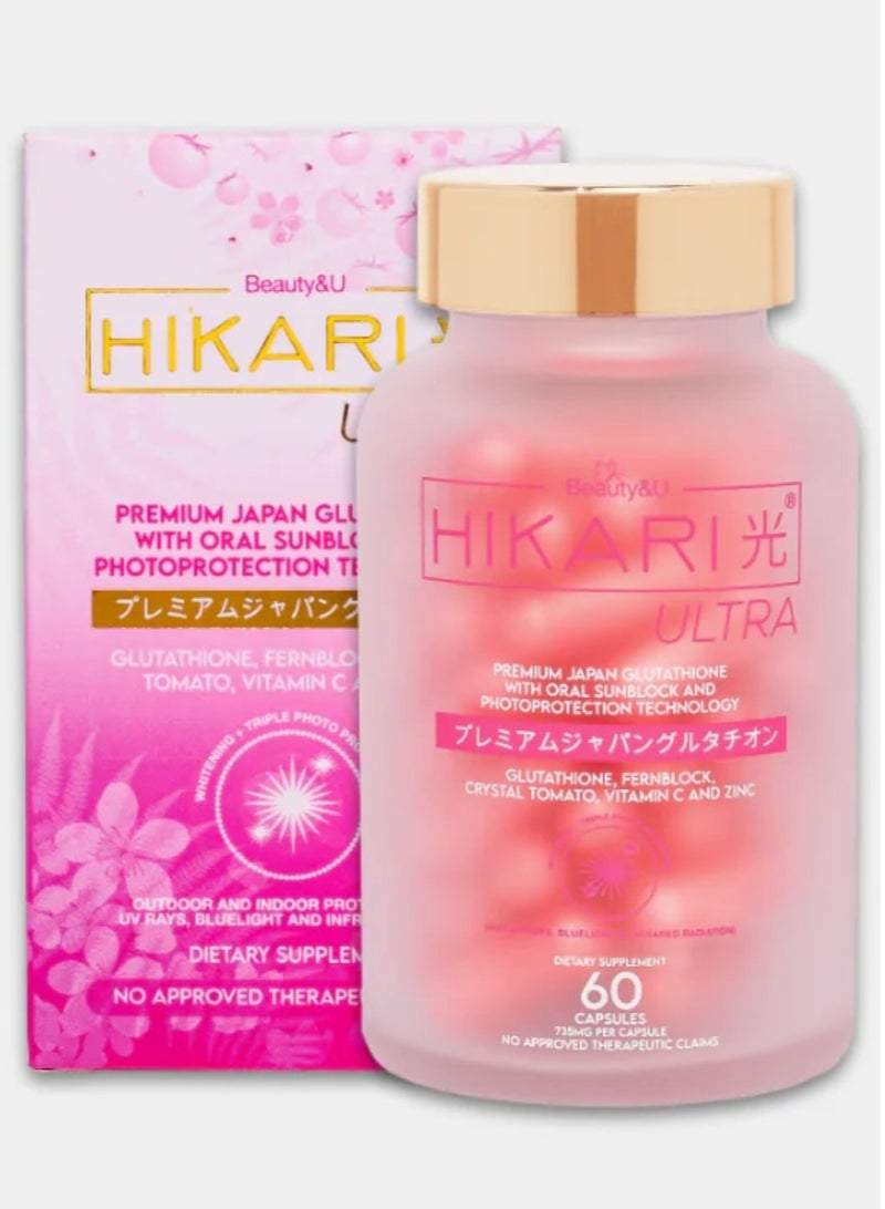 HIKARI ULTRA PREMIUM JAPAN GLUTATHIONE WIHT ORAL SUNBLOCK ANDPHOTOPROECTION TECHNOLOGY FERNBLOCK CRYSTAL TOMATO.VITAMINC ANDZINC60CAP - Image 3