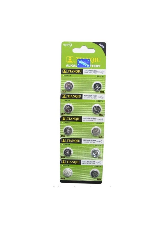 Button Cell Battery Long Shelf - pzsku/Z9490D7ADB1C8496A0AD8Z/45/_/1732293215/6e7fdbc2-8b7a-48d1-bff0-1f99b886ef02