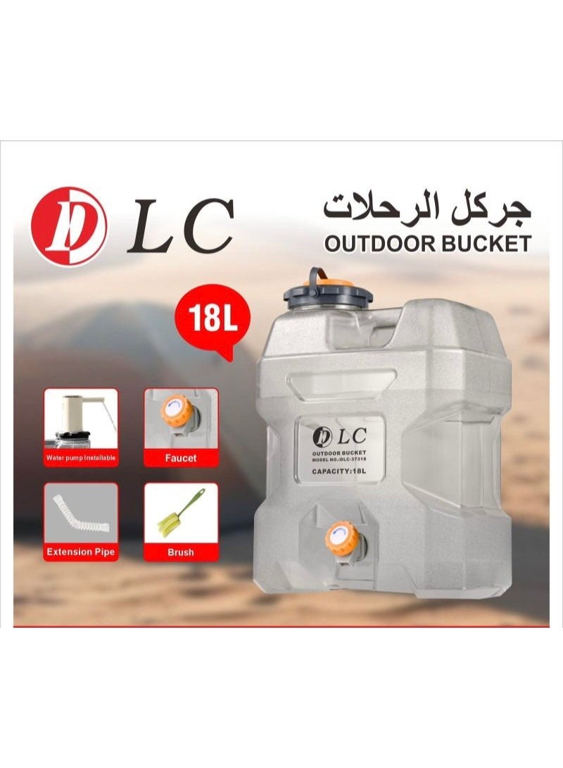 دي إل سي  جركل الرحلات سعة 18 لتر 9037318