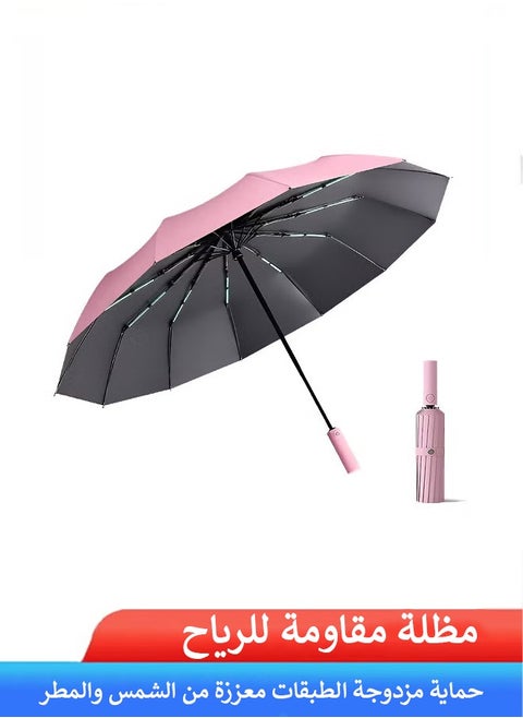 Automatic Folding Umbrella, Sunblock and Rain Umbrella with 80 Bones , Durable and Sturdy, Unisex, Pink