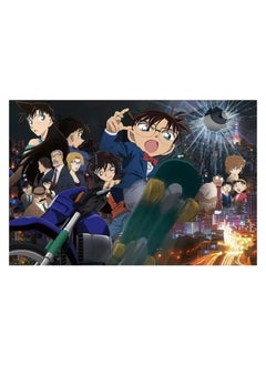 EBMINI Conan Puzzle Cartoon Benefit 1000 Pieces 