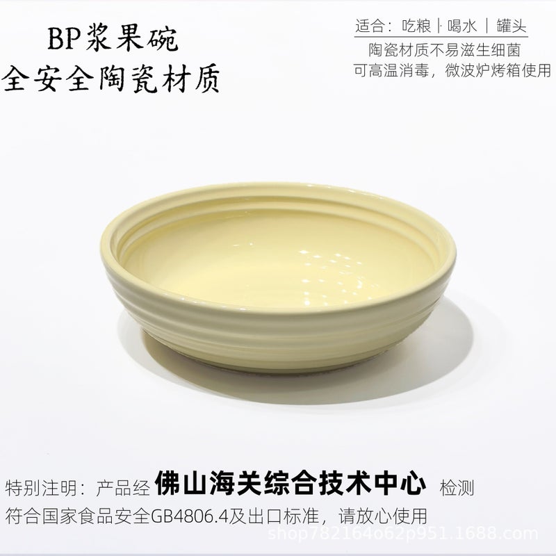 BP Ceramic Berry Bowl – Food-Grade Pet Bowl for Cats & Dogs, Ideal for Dry Food, Wet Food & Water