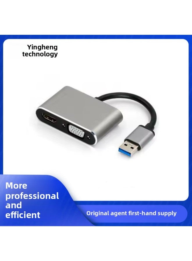USB3.0 To HDTV VGA 1080p Laptop Desktop Split-screen HD Video Output Converter-Color:Silver - Image 2