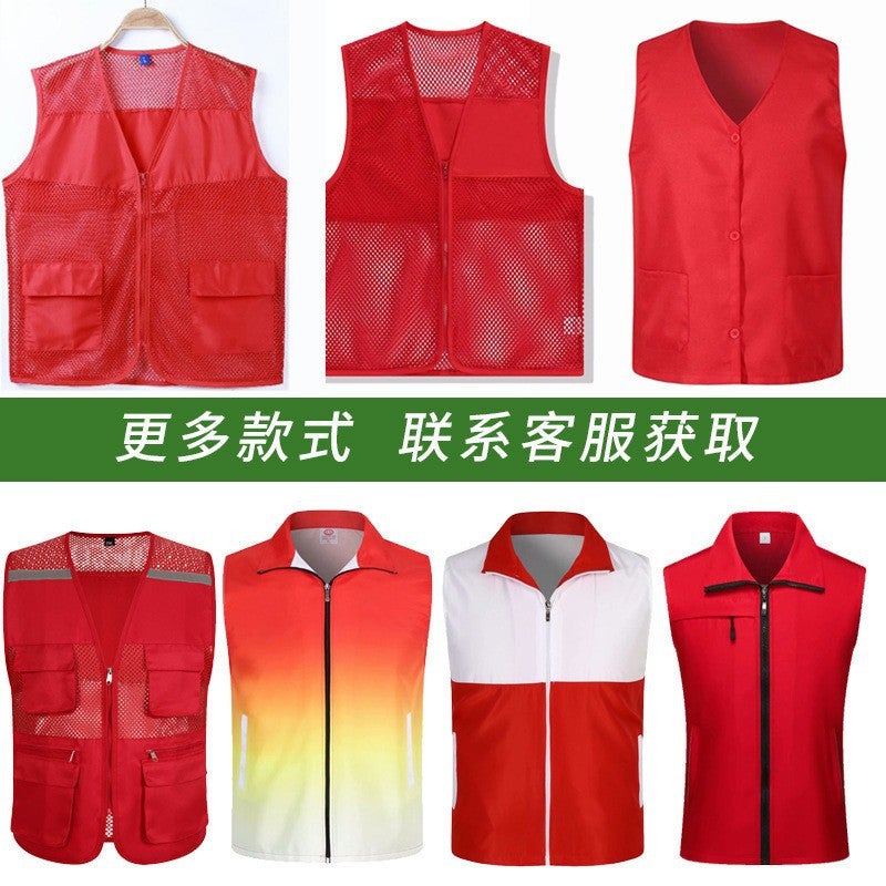Summer Breathable Mesh Vest Mesh Volunteer Vest Printed Logo Supermarket Work Clothes Mesh Vest Advertising Shirt - Image 4