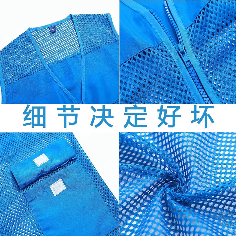 Summer Breathable Mesh Vest Mesh Volunteer Vest Printed Logo Supermarket Work Clothes Mesh Vest Advertising Shirt - Image 5