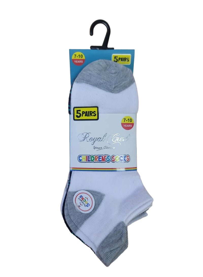 جوارب هودي للأطفال بطول الكاحل - Image 1