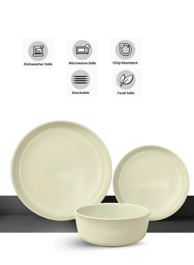 Feelings طقم عشاء من 12 قطعة من الخزف، أطباق، صحون، سلطانيات لخدمة 4 أشخاص باللون البيج - Image 2