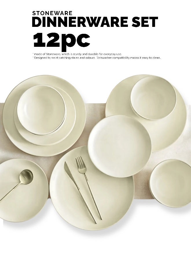 Feelings طقم عشاء من 12 قطعة من الخزف، أطباق، صحون، سلطانيات لخدمة 4 أشخاص باللون البيج - Image 4