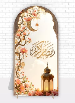 ستاند ديكور رمضان كريم متعدد الالوان متعدد الألوان