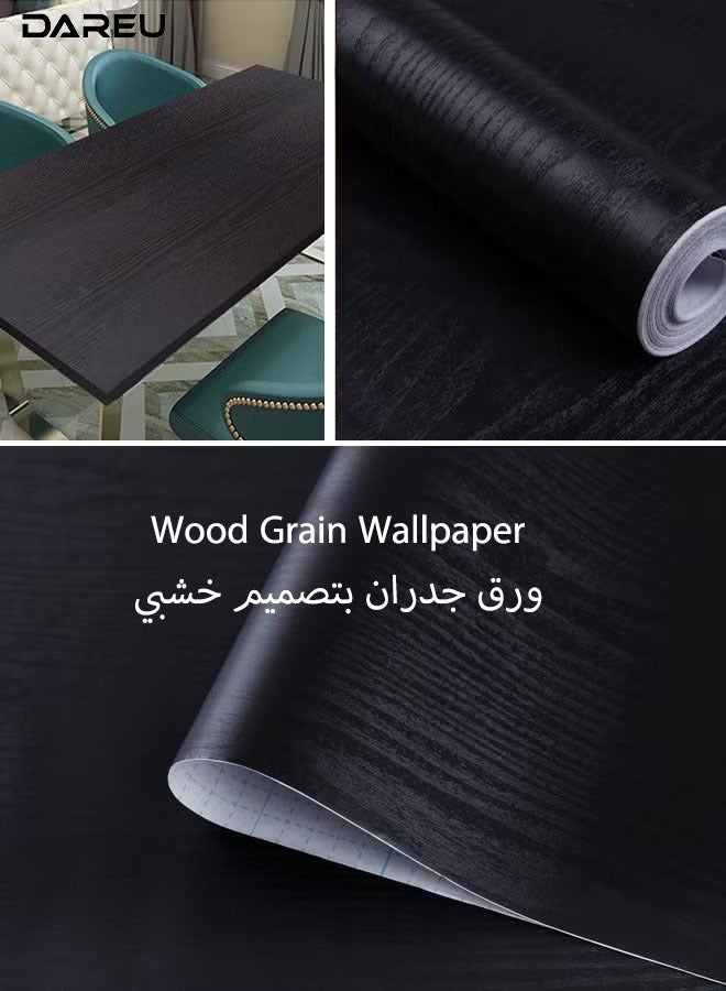 DAREU Wood Grain Self-Adhesive Peel & Stick Wallpaper – Waterproof Removable Vinyl Contact Paper for Cabinets, Countertops, Shelves & Drawers - Image 1