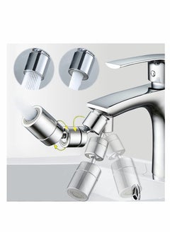 KASTWAVE 1080° Swivel Faucet Aerator, Multi-purpose Universal Tap Adapter, Kitchen Adjustable Sink Sprayer Attachment, Bathroom Mounted Aerator for Face Washing  - Image 1