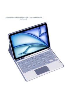 Generic For Huawei Cloud C7 2nd Generation Square Key Bluetooth Keyboard 11.5 "Cloud C7 2nd Generation Tablet BBG7-W00-Color:Square Keyboard Touch] Lavender Purple (excluding Stylus)  - Image 1