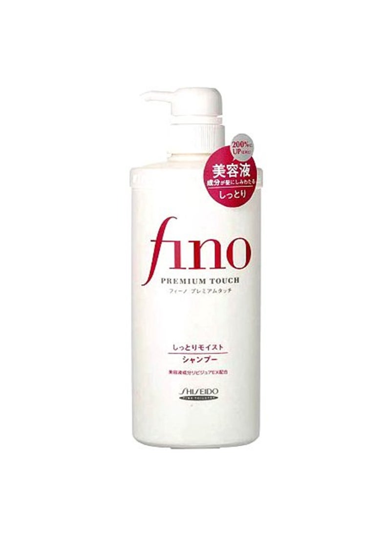 Shiseido Fino Premium Touch Moist Shampoo 550ml, Formulated with Beauty Serum to Deeply Moisture and Nourish Dry and Damaged Hair, Package may Vary