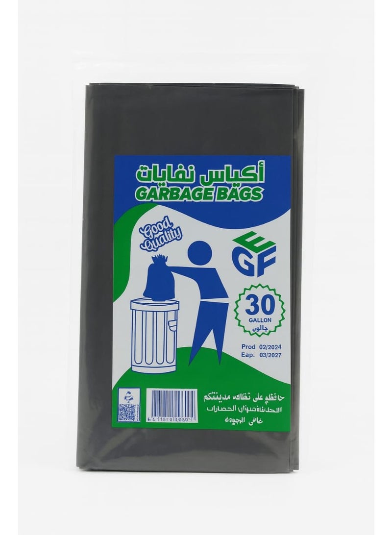 أكياس نفايات 30جالون سميك وجودة عالية