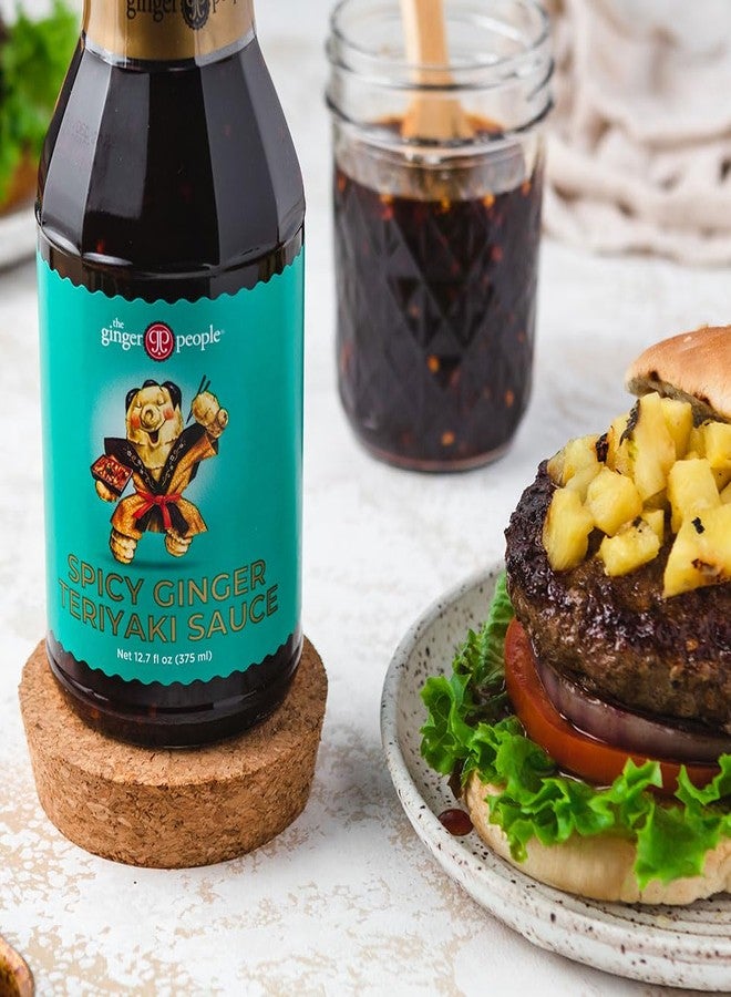 The Ginger People Spicy Ginger Teriyaki Sauce, 12.7oz (Pack of 1) - Image 3