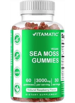 Vitamatic Vitamatic Vegan Sea Moss Gummies Natural Raspberry Flavor 60 Gummies.  - Image 1