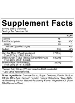 Vitamatic Vitamatic Vegan Sea Moss Gummies Natural Raspberry Flavor 60 Gummies.  - Image 2