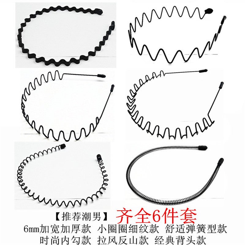 Generic Mens Headband Headband South Korea Invisible Sports Trendy Simple Japanese-Korean Back Head Non-Slip Wave Hair Clip Headband Complete six-piece set 