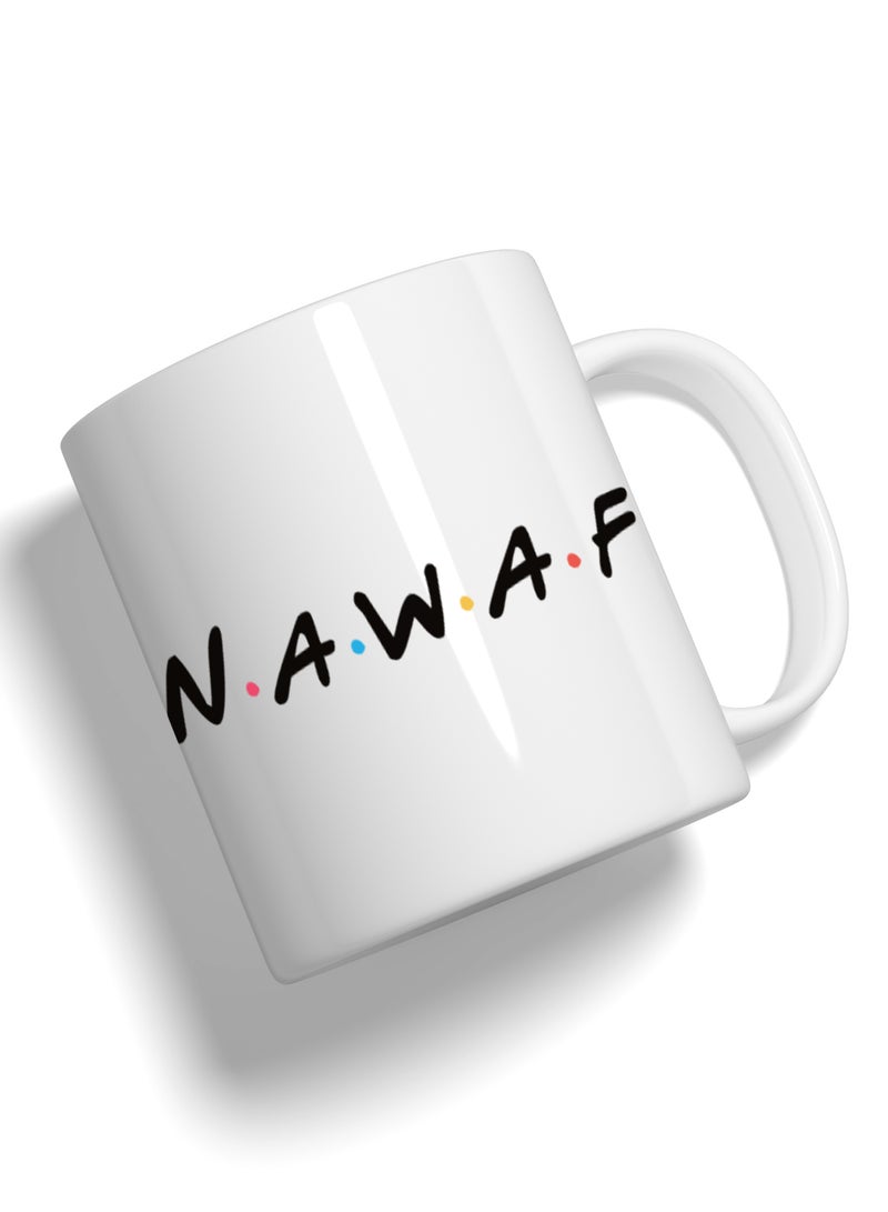 عالم الموضة كوب بطباعة عالية الجودة بتصميم مسلسل فريندز باسم نواف - Image 2