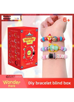 Children's Beaded Little Girl Bracelet Wear Beads Handmade Diy Jewelry Deep Sea Puzzle Jewelry Bao Yizhi Toy Blind Box-Color:Round Fun Paradise Bracelet A [blind Box]]