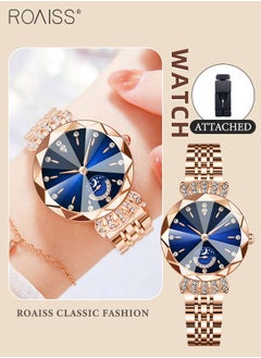 Rose Gold - Style E