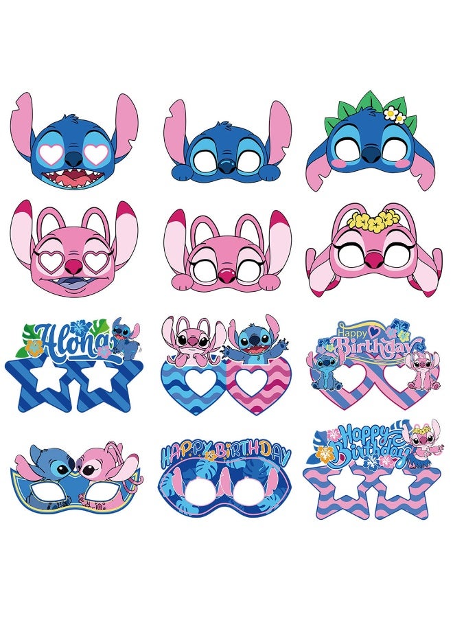 JAYATO 12pcs Lilo & Stitch themed party decoration items, children's Birthday Paper Mask Set - Image 1