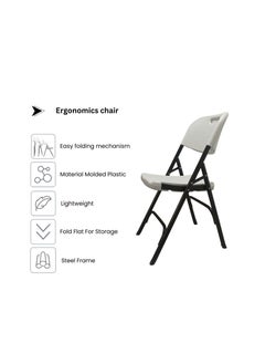 SunBoat Commerce 2 Pieces Pack Portable folding chairs ‎- Off-White Color  - Image 3