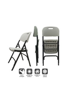 SunBoat Commerce 2 Pieces Pack Portable folding chairs ‎- Off-White Color  - Image 5