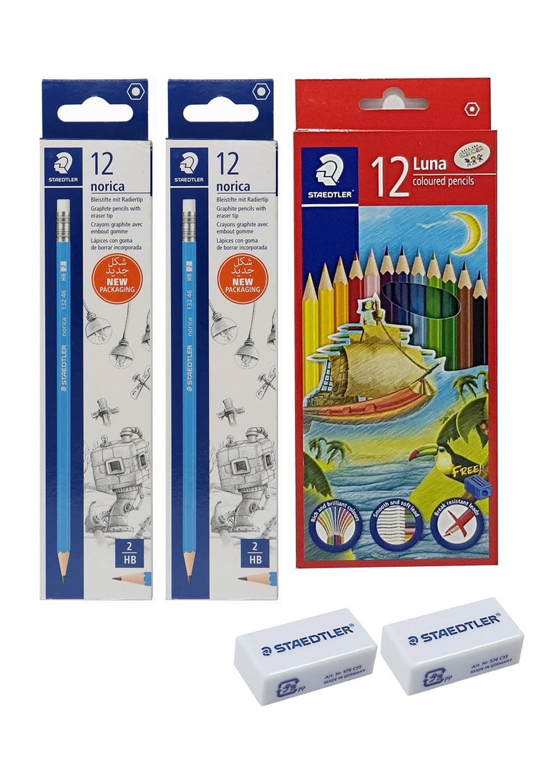 STAEDTLER مجموعة أدوات مكتبية مدرسية مكونة من 38 قطعة - Image 1