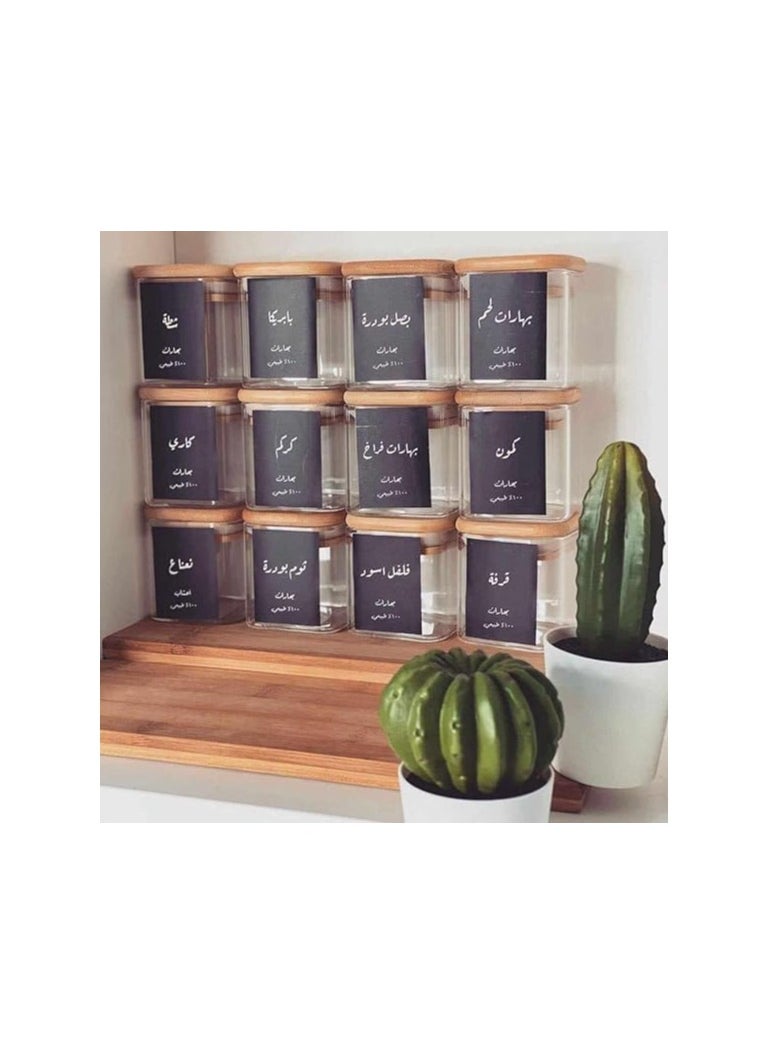 Waterproof Spice Labels - Spice Labels and Pantry Set for Kitchen Organization Waterproof Reusable Spice Jar (Black)