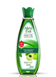 Strengthening Hair OIL With Aloe Vera and Amla Extract 170ML