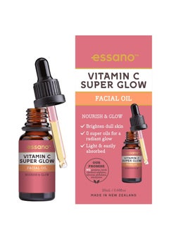 Essano Essano Vitamin C Face Oil with Turmeric & Jojoba Oil, Facial Oil for Radiant, Glowing Skin, Supports Even Skin Tone and Appearance of Dark Spots, Easily Absorbed & Lightweight, Cruelty Free, 20ml  - Image 1