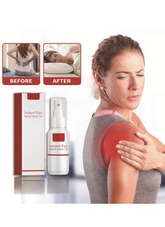EELHOE Instant Pain Relief Herb Oil for Relieve Muscle and Joint Pain  - Image 1