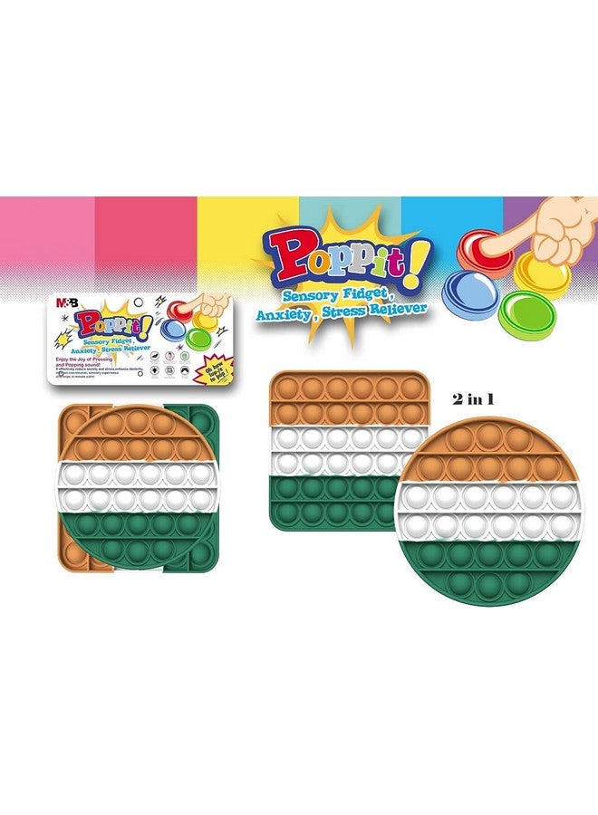 فنبلاست مجموعة FunBlast Pop it (عبوة من لعبتين Popit)، ألعاب أطفال، ألعاب فيدجيت، لعبة Pop it، لعبة Push Pop Bubble Fidget الحسية، لعبة تخفيف التوتر Fidget الحسية، هدايا مبتكرة للبنات والأولاد والأطفال (11) - Image 4