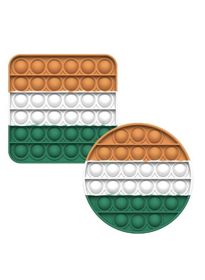 فنبلاست مجموعة FunBlast Pop it (عبوة من لعبتين Popit)، ألعاب أطفال، ألعاب فيدجيت، لعبة Pop it، لعبة Push Pop Bubble Fidget الحسية، لعبة تخفيف التوتر Fidget الحسية، هدايا مبتكرة للبنات والأولاد والأطفال (11) - Image 1