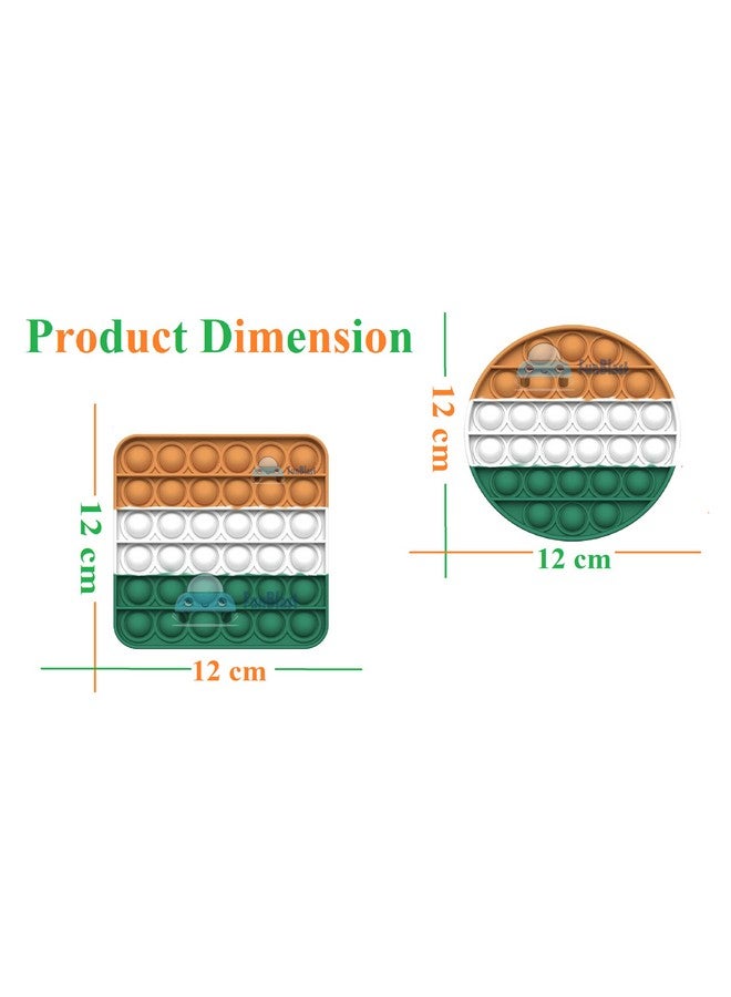 فنبلاست مجموعة FunBlast Pop it (عبوة من لعبتين Popit)، ألعاب أطفال، ألعاب فيدجيت، لعبة Pop it، لعبة Push Pop Bubble Fidget الحسية، لعبة تخفيف التوتر Fidget الحسية، هدايا مبتكرة للبنات والأولاد والأطفال (11) - Image 2