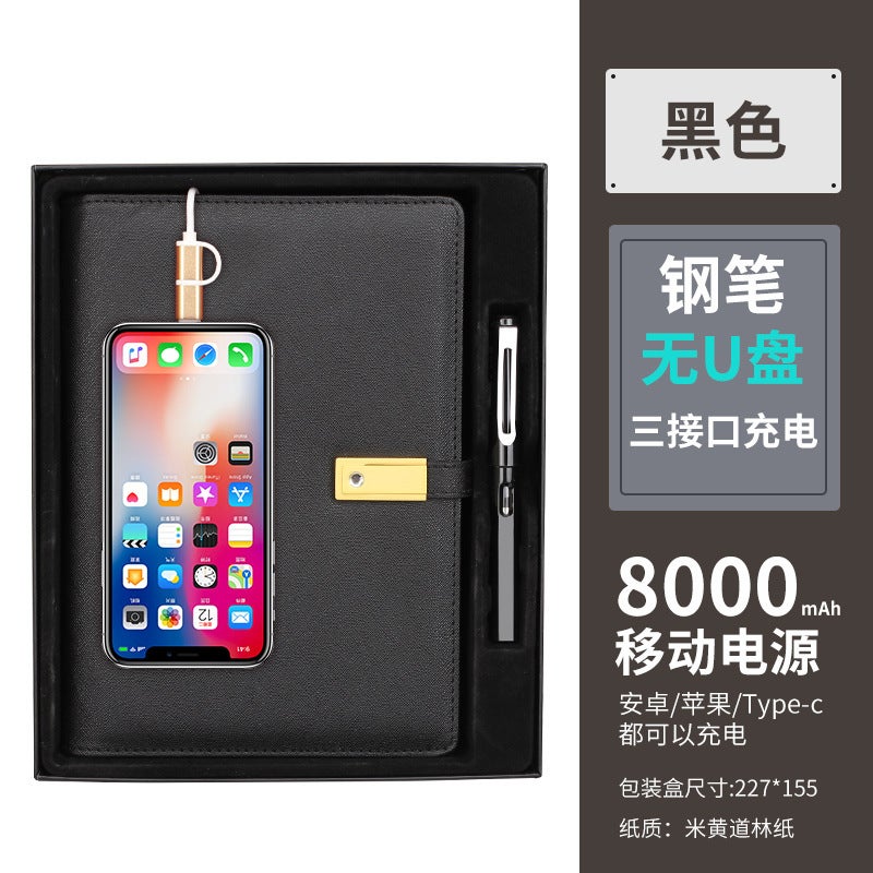 Carefully Selected Company Creative Gift A5 Wireless Charging Notebook Mobile Power Supply With U Disk Set Printed Logo - Image 1