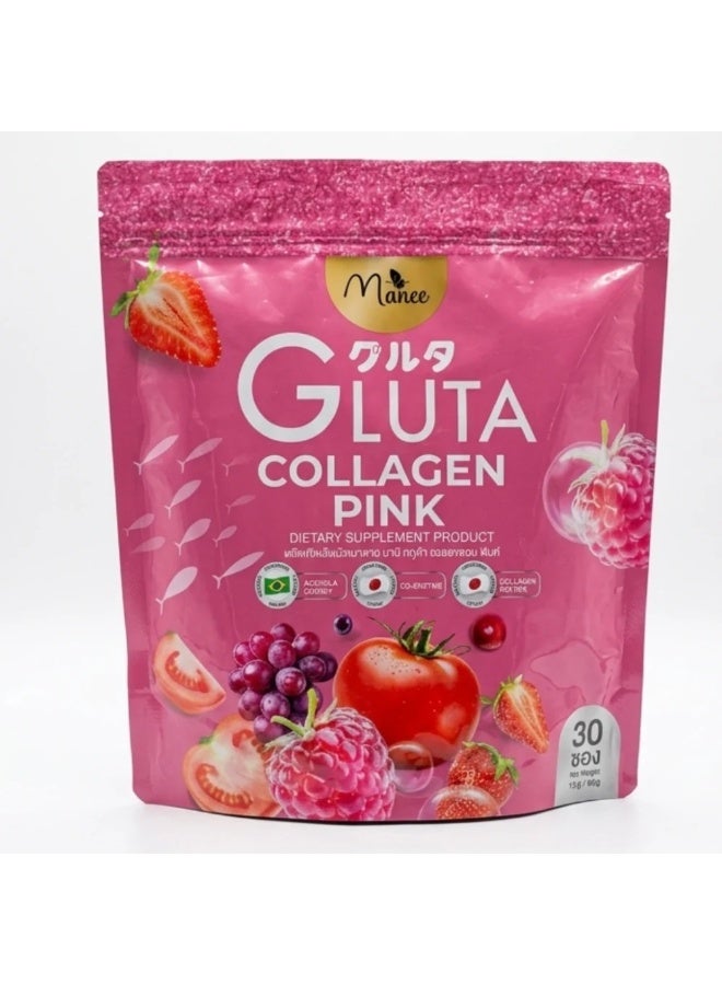 GLUTA COLLAGEN PINK JUICE - 30 SACHETS - Image 1