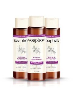 Soapbox Soapbox Biotin  Superfruit Shampoo Volumizing Vegan Color Safe Sulfate Free  Silicone Free Hair Shampoo with Elderberry and Plum Oil 16 Fl Oz Pack of 3 