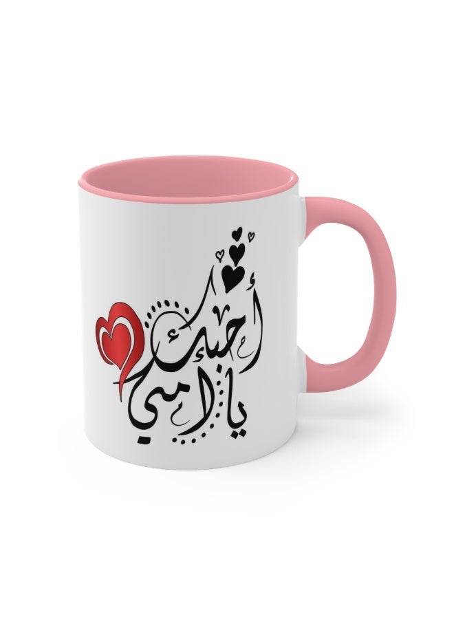 كوب هدية عيد الأم للأم - كوب حب مكتوب بخط عربي، كوب قهوة سيراميك بتصميم قلب، أفضل هدية للأم والزوجة. - Image 1