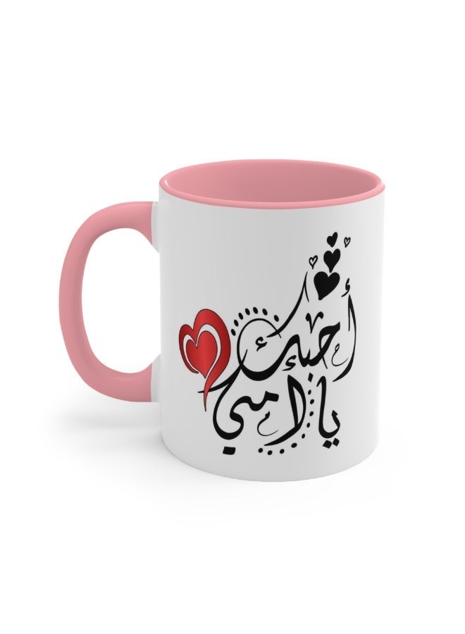 كوب هدية عيد الأم للأم - كوب حب مكتوب بخط عربي، كوب قهوة سيراميك بتصميم قلب، أفضل هدية للأم والزوجة. - Image 2