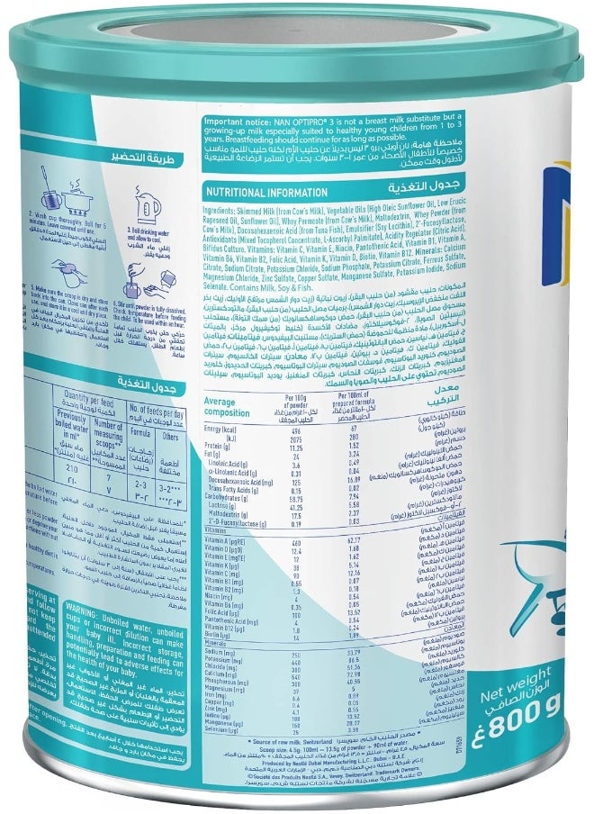 Nan - Nestle NAN Optipro Stage 3, From 1 to 3 Years, 800g - Image 1