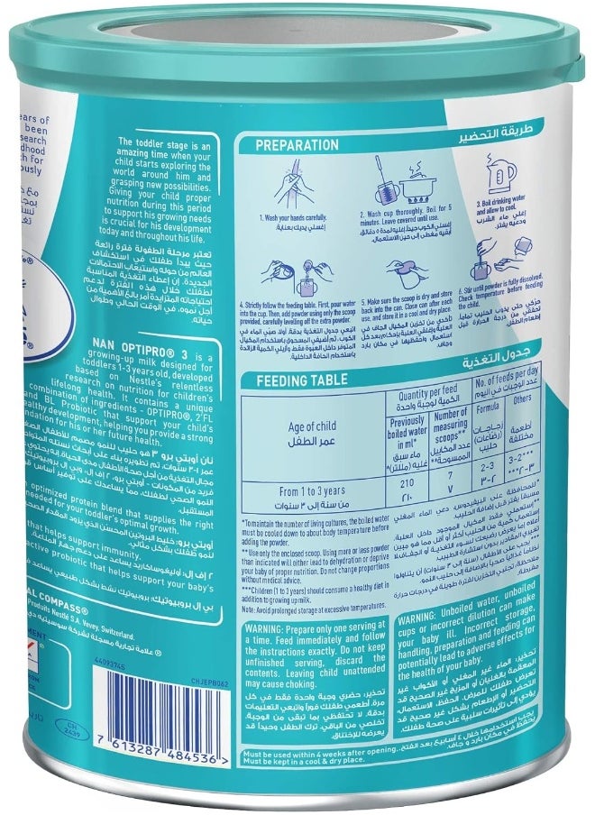 Nan - Nestle NAN Optipro Stage 3, From 1 to 3 Years, 800g - Image 1