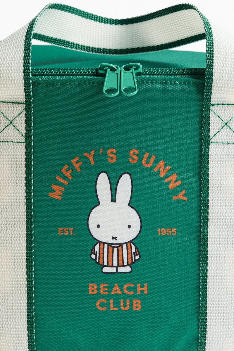 H&M Children's cool bag