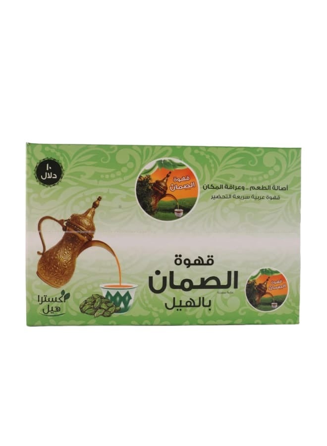 AL SUMAN Tea Al SUMAN Coffee With Cardamon