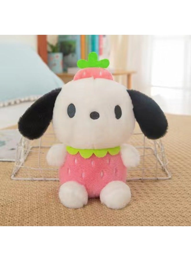 New Grab Doll Machine Doll Eight-inch Plush Toy Wedding Throw And Print Logo Push Activity Gift