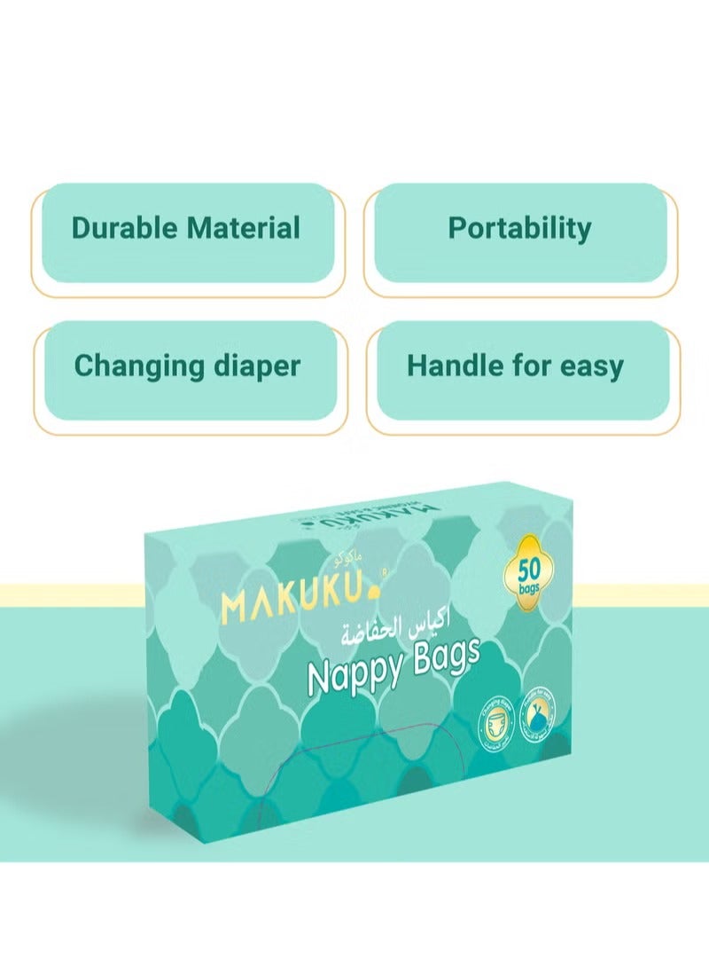 ماكوكو أكياس حفاضات ماكوكو، عدد 50 - أكياس حفاضات للاستعمال مرة واحدة، معطرة بشكل معتدل، صحية وسهلة الربط، تزيل الرائحة - Image 4