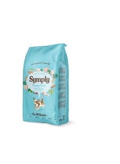 Symply Puppy Fuel Fresh Turkey Dry Dog Food 12KG 