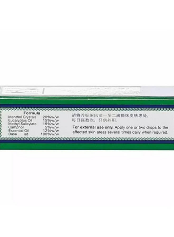 Axe Branded Original Fresh Universal Oil For Quick Relief of Cold and Headache 5 ml pack of 3 - Image 5