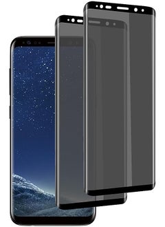 Compatible with Samsung Galaxy S8 Privacy Screen Protector Glass, Anti-Spy Tempered Glass Film Screen Replacement for Samsung Galaxy S8,2 Pack 5.8''
